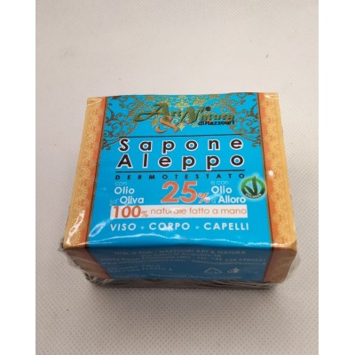 Jabón de Aleppo con aceite de oliva